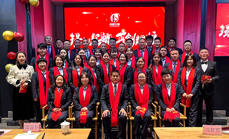 凝心聚力 篤信前行|鴻潤寶順2023年會盛典圓滿成功~