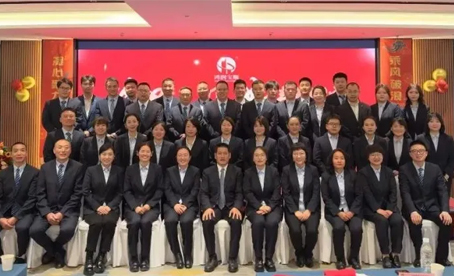 “耀”不同 | 鴻潤寶順2024年會盛典，2025火力全開！烎