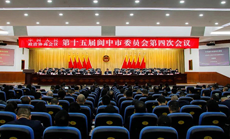 凝心聚力，協商議政——北京鴻潤寶順董事長蒲強春參加政協會議