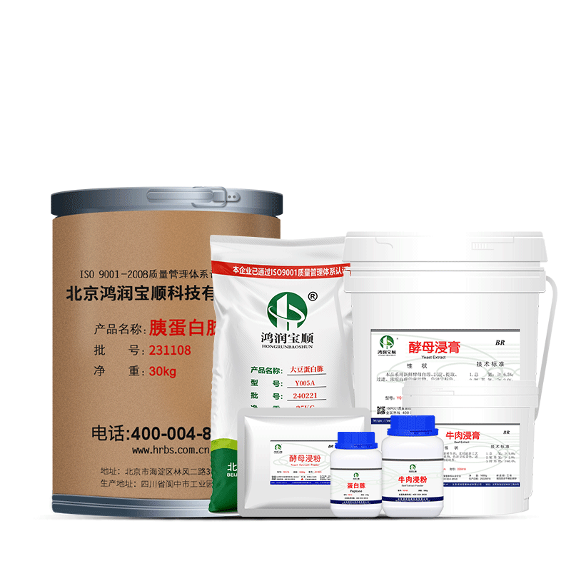 北京鴻潤寶順科技有限公司邀您參加2025西部（成都）生物醫藥及技術裝備展覽會