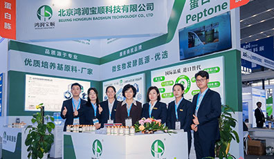 團(tuán)建 · 活動(dòng) · 展會(huì) · 企業(yè)形象